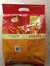 維維維他型豆奶粉760g*2袋營(yíng)養早餐燕麥伴侶沖飲代餐線(xiàn)下同款 曬單實(shí)拍圖