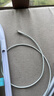 固質(zhì)優(yōu)品蘋果充電器正品充電線氮化鎵適配原裝45W快充PD套裝iPhone14ProMax13 16 15手機(jī)12充電頭30W數(shù)據(jù)線 【適配蘋果8-14系列】PD30W閃充丨單線1米 曬單實(shí)拍圖