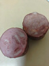 喜旺無淀粉勁肘火腿230g*3純?nèi)饣鹜乳_袋即食肘花火腿腸下酒菜山東特產(chǎn) 曬單實拍圖