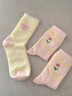 斐月伽厚襪子女冬季水貂絨可愛(ài)襪子居家防寒保暖睡眠襪加絨長(cháng)筒月子襪 淺粉 【混色4雙裝】 均碼 曬單實(shí)拍圖