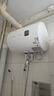 長(cháng)虹（CHANGHONG）儲水式家用電熱水器40升國家補貼15%2200W速熱五倍增容節能下沉加熱抗腐耐用雙重防漏電Y40J01 曬單實(shí)拍圖
