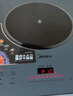 美的（Midea）家用電磁爐電陶爐2200W大功率新型電磁灶UH混合動(dòng)力煮小米粥爆炒不挑鍋具國家補貼MC-DH2211 曬單實(shí)拍圖