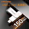 臺電（TECLAST）256GB Type-C 手機(jī)U盤 USB3.2高速兩用OTG雙接口U盤 安卓蘋果筆記本電腦通用優(yōu)盤 曬單實(shí)拍圖