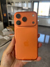 Apple/蘋(píng)果 iPhone 17 Pro 512GB 星宇橙色 支持移動(dòng)聯(lián)通電信5G 雙卡雙待手機 曬單實(shí)拍圖