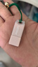 飛利浦（PHILIPS）64GB USB2.0 U盤(pán) 10UA-B 微風(fēng)藍 可愛(ài)創(chuàng  )意電腦優(yōu)盤(pán)商務(wù)辦公學(xué)生u盤(pán) 曬單實(shí)拍圖