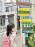 fjallraven瑞典北極狐雙肩包kanken書(shū)包男女戶(hù)外旅行背包順豐包郵 粉色   贈送加寬肩帶 7L 曬單實(shí)拍圖
