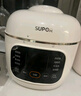 蘇泊爾（SUPOR）一人食迷你電壓力鍋2L 開(kāi)蓋收汁家用智能預約寶寶粥SY-20FC2001電飯煲高壓鍋1-3人 曬單實(shí)拍圖