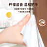 心相印廚房濕巾 40抽*3包 金裝去油污廚房專(zhuān)用濕紙巾 新老包裝隨機發(fā) 曬單實(shí)拍圖