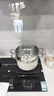 蘇泊爾SUPOR 304不銹鋼雙層蒸鍋復(fù)底燃?xì)怆姶艩t蒸籠22cm白色EZ22SAS01-W 曬單實(shí)拍圖