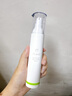 樸理（Purid）沁透光感精華露377美白精華 祛斑提亮膚色 50ml 曬單實(shí)拍圖