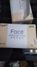 潔柔抽紙粉Face紙巾3層加量130抽24包整箱可濕水面巾紙餐巾紙衛(wèi)生紙 3層 130抽*24包 整箱裝 曬單實(shí)拍圖