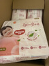 好奇（Huggies）鉑金裝小桃褲紙尿褲XXL28片(15kg以上)尿不濕【消暑散熱】 曬單實拍圖