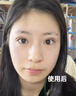 OHBT黃芪面膜10片抗皺緊致抗衰老補(bǔ)水熬夜美白淡斑女男士金榜第1名 曬單實(shí)拍圖