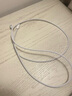 品勝蘋果數(shù)據(jù)線PD30w快充充電線Type-C適用iPhone14pro/13/12手機(jī)iPad車載USB-C充電器線to Lightning 曬單實(shí)拍圖