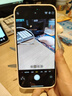 蘋果16Promax【活動鉅惠】 蘋果iPhone16promax系列手機 全網通5G手機 蘋果16Promax 白色鈦金屬 256G 全網通【超長質?！看蠖Y包 曬單實拍圖