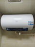 海爾（Haier）【咨詢客服領補貼】熱水器電熱水器60升ME3一級能效家用儲水式 金剛無縫膽速熱鎂棒免更換WIFI智聯(lián) 60L 2200W 80%客戶首選ME3行業(yè)第一 曬單實拍圖