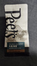 Peet's Coffee皮爺peets 大航海家咖啡豆新鮮烘焙中度烘焙黑咖啡250g【新包裝】 曬單實(shí)拍圖