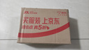 VOFLY澳洲護(hù)肝片葛根枳椇子水飛薊片奶薊草護(hù)養(yǎng)肝應(yīng)酬男女熬夜加班肝火 曬單實(shí)拍圖