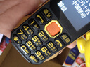 紐曼（Newman）N99三防老人手機4G全網(wǎng)通雙卡雙待大電池超長(cháng)待機大字大聲大按鍵老年人手機 備用功能機黑色 曬單實(shí)拍圖