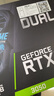 華碩（ASUS）DUAL GeForce RTX 3050 O6G 電競游戲顯卡 曬單實(shí)拍圖