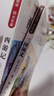 【正版低價】四大名著正版原著小學生版五年級下冊必讀課外書西游記三國演義青少年版本人教版快樂讀書吧五年級下冊課外書必讀紅樓夢水滸傳全套 【全套4本】四大名著 - 送4本考點 曬單實拍圖