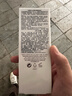 科顏氏水感防曬隔離乳60ml 小冰盾清爽防曬 【臨期清倉】 曬單實(shí)拍圖