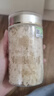 珍錦薈有機銀耳40g 古田白木耳干貨 免洗易出膠燜泡即食銀耳羹 早餐甜品 曬單實(shí)拍圖