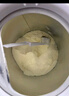 伊利金領(lǐng)冠悠滋小羊舒享羊奶粉【生羊乳】3段(1-3歲)700g*6 曬單實(shí)拍圖