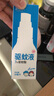 潤本（RUNBEN）驅蚊液驅蚊噴霧50ml×2支戶(hù)外游玩防蚊蟲(chóng)叮咬花露水7%驅蚊酯無(wú)香 曬單實(shí)拍圖