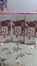 謝馥春花顏保濕水玫瑰花露爽膚水保濕補水 900ML【300ml*3+壓縮面膜10?！?曬單實(shí)拍圖