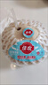 佳農(nóng) 泰國(guó)進(jìn)口椰青9粒裝 單果900g+ 贈(zèng)開(kāi)椰器吸管 生鮮水果 源頭直發(fā) 曬單實(shí)拍圖