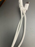 三合一充電線(xiàn)6A超級快充120W一拖三多頭適用華為mate70/60蘋(píng)果type-c安卓iPhone16/15/14數據線(xiàn) 【皓月銀1.2米】6A閃電快充丨三線(xiàn)同充 曬單實(shí)拍圖