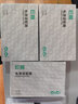 e磊 高質量安規(guī)2.5a電源適配器12v3a硬盤盒顯示器監(jiān)控電源線小家電通用適配器錄像機充電線5525 曬單實拍圖