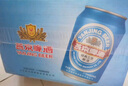 燕京啤酒 藍聽(tīng)11度拉格啤酒330ml*24聽(tīng) 中秋節送禮 曬單實(shí)拍圖