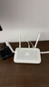 小米（MI）路由器AX1500 高速網(wǎng)絡(luò )5G WiFi6 全千兆自適應網(wǎng)口 Mesh全屋 無(wú)線(xiàn)家用路由器 曬單實(shí)拍圖