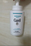 珂潤（Curel）保濕潔顏泡沫300ml 弱酸性潔面氨基酸洗面奶 敏感肌適用 男女通用 曬單實(shí)拍圖