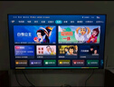 海信電視小墨E5Q Pro 55英寸 520分區(qū)U+Mini LED 信芯芯片 柔光防眩屏 288Hz高刷 E5NPRO升級(jí) 國(guó)家補(bǔ)貼 曬單實(shí)拍圖