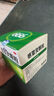 999三九感冒靈顆粒10g*9袋感冒藥解熱鎮(zhèn)痛用于感冒引起的頭痛發(fā)熱鼻塞流涕咽痛,緩解感冒癥狀 曬單實(shí)拍圖