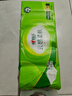 心相印無芯卷紙 云感柔膚 4層70g*10卷 衛(wèi)生紙 柔厚耐用 紙巾 曬單實拍圖