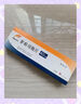 菲布力5盒 原研藥 [菲布力] 非布司他片20mg*14片/盒 曬單實(shí)拍圖