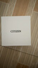 西鐵城（CITIZEN）手表 光動(dòng)能女表 不銹鋼表帶時(shí)尚精致女士腕表禮物情人節禮物 EM0500-73A 曬單實(shí)拍圖