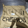 車(chē)麗友專(zhuān)用于零跑C10腳墊tpe全包圍包門(mén)檻26款24新能源汽車(chē) 【全車(chē)腳墊+后備箱墊】慕絨絲黑 零跑c10 曬單實(shí)拍圖