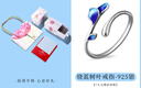 老銀匠s925銀琺瑯銀戒指燒藍樹(shù)葉戒指女生銀中國風(fēng)閨蜜姐妹食指戒送女友 曬單實(shí)拍圖