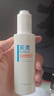 芙清祛痘舒緩精華液50ml 溫和清痘控油補水保濕男女青春痘教師節禮物 曬單實(shí)拍圖