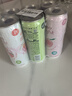 銳澳（RIO）雞尾酒 預(yù)調(diào)酒 果酒 洋酒女生低度微醺強爽多口味組合裝 330ml*6  曬單實拍圖