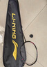李寧（LI-NING）羽毛球拍雷霆小鋼炮全碳素進攻型超輕高磅單拍黑色4U 已穿線 曬單實拍圖