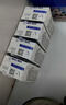 潮哈哈D1帝伊源生DHA牛奶添加50mg少年兒童學(xué)生成長(cháng)高鈣核桃牛奶 【1箱2000ml】DHA奶 曬單實(shí)拍圖