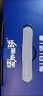 沃隆 堅果星球每日堅果600g/30袋混合堅果炒貨零食大禮包堅果禮盒SS 600g/盒30袋堅果星球 曬單實(shí)拍圖