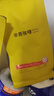 sinloy辛鹿的向日葵 精品意式拼配特濃咖啡豆 500g 曬單實拍圖