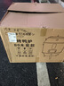 冰仕特炭烤鴨爐商用脆皮五花肉燒鴨爐烤爐燒臘爐燒雞爐爐子烤雞爐燒鵝爐 【加厚防漏底】80型三層木炭款(無(wú)視窗) 曬單實(shí)拍圖